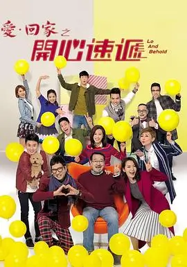 八一影视短剧重生之逆风翻盘封面