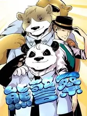 八一影视纪录片冰川纪事封面